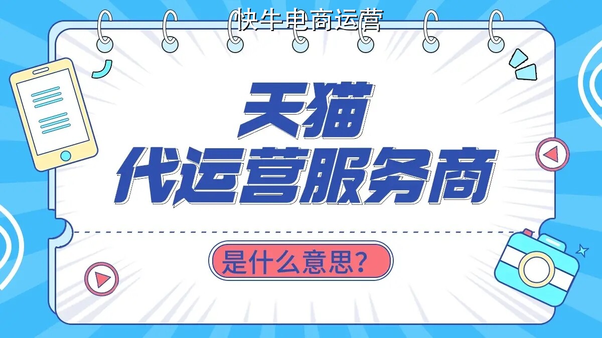 e00a7f16e58a4d1b9fd992c5efea6a2f.webp.jpg