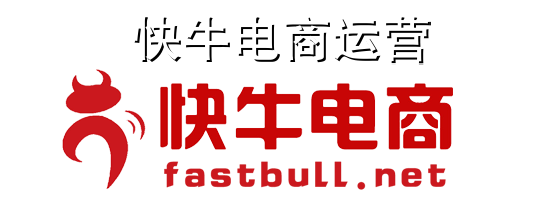 备战2025双十一|